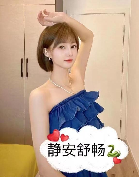 舌吻小妹舒畅