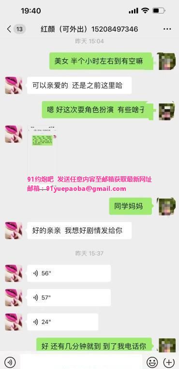 体验感满满的小姐姐