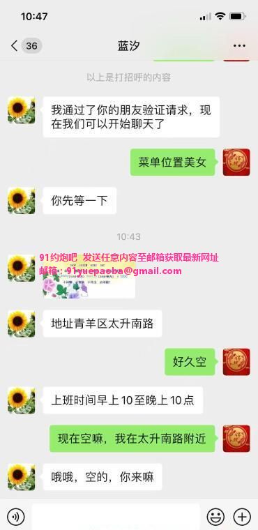 体验性价比大奶姐姐