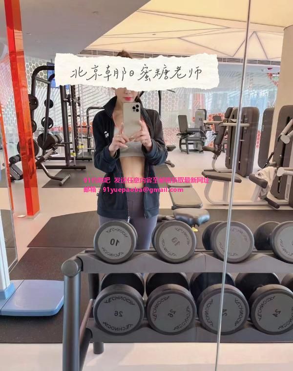 巨乳中项个人蜜糖