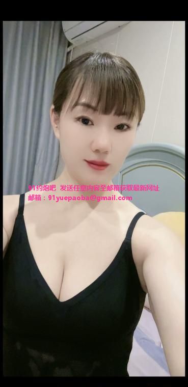 姑苏区小少妇