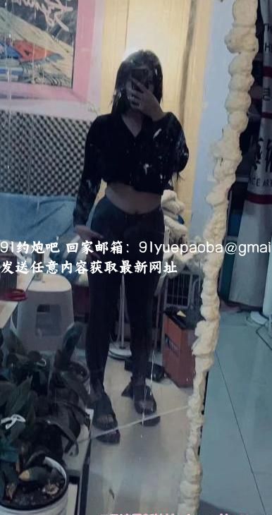 东北女孩皮肤白服务好