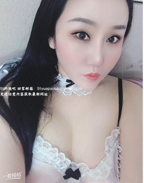 皇姑肤白性价比少妇