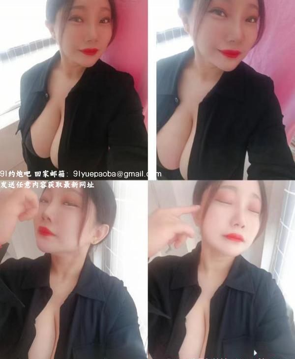 铁西巨乳F杯少妇