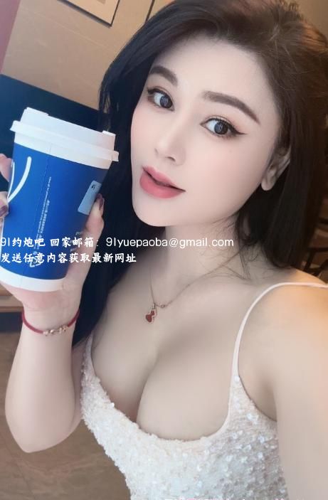 澳门巨乳欣欣