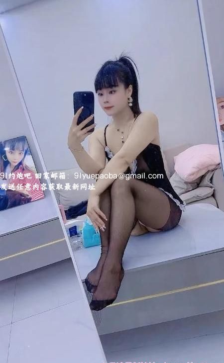 杭州毒龙妹