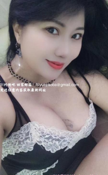 巨乳肥臀燕子