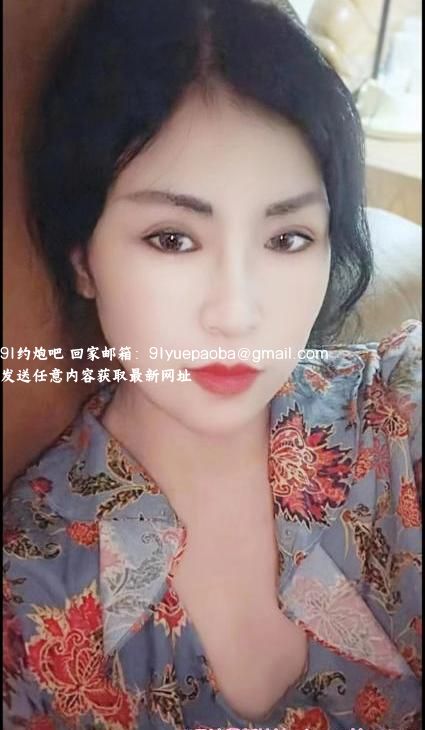 熟女少妇姐姐