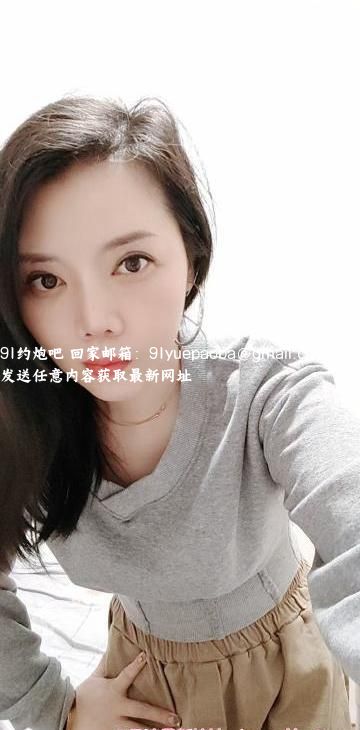 武侯服务系少妇温雅