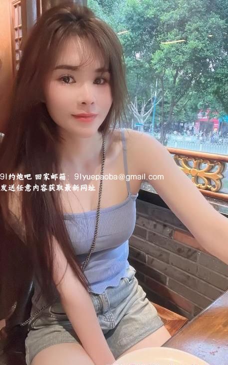 广州小美妇莎莎