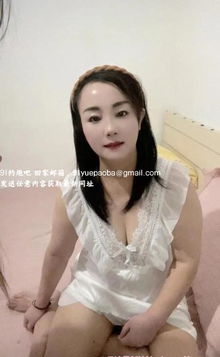 性价比服务性熟女