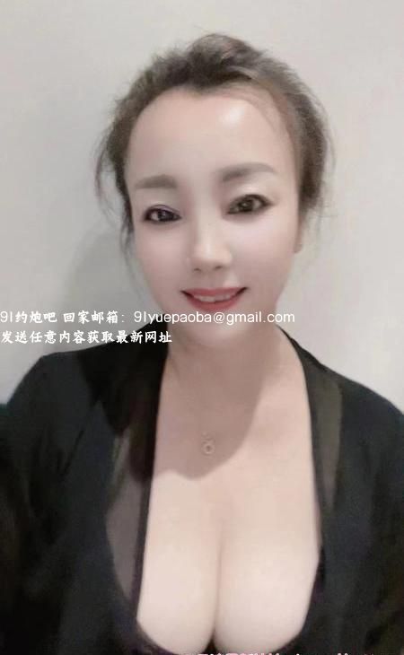 性价比服务性熟女