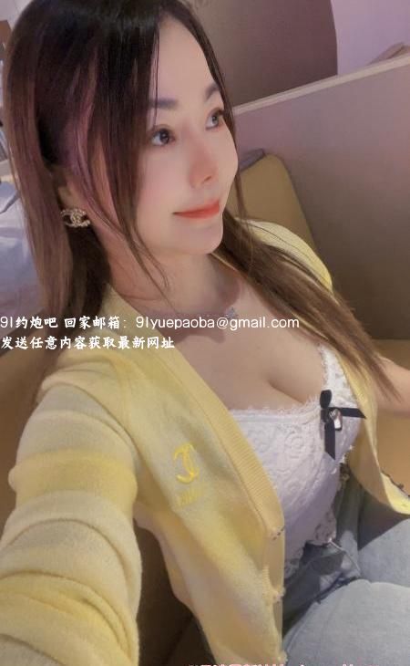 福田巨乳小奶豆