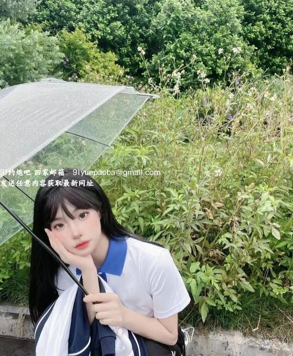 海珠美少女小羊