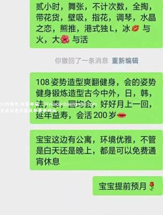 沧州大胸性价比