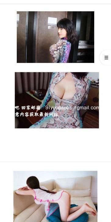 西乡大胸熟女老师