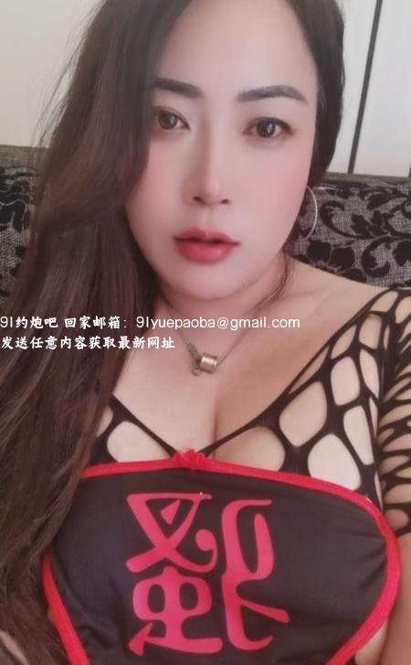 西青巨乳E杯熟女