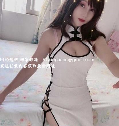 艳丽美少妇思琪