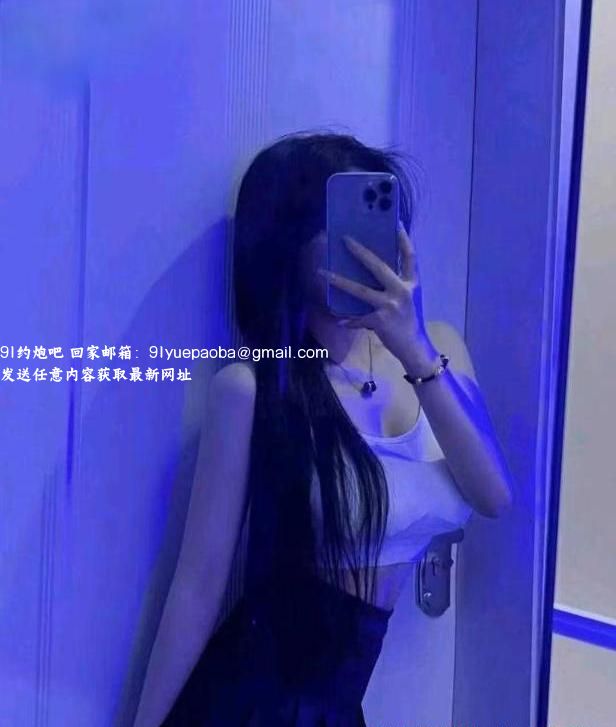 滨海新区小骚妹妹