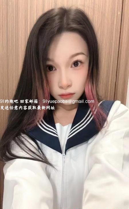 上海制服嫩妹小微