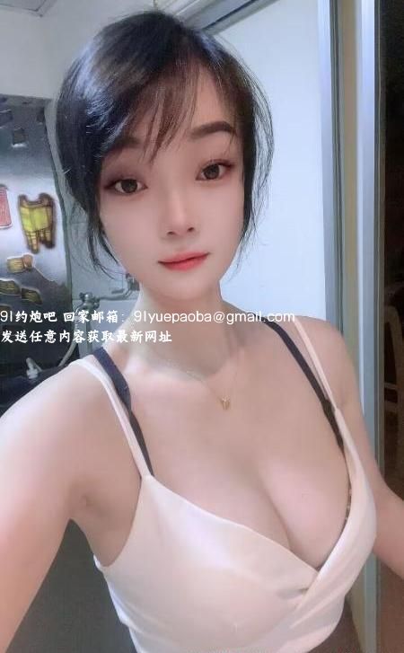 拱墅区小希少妇