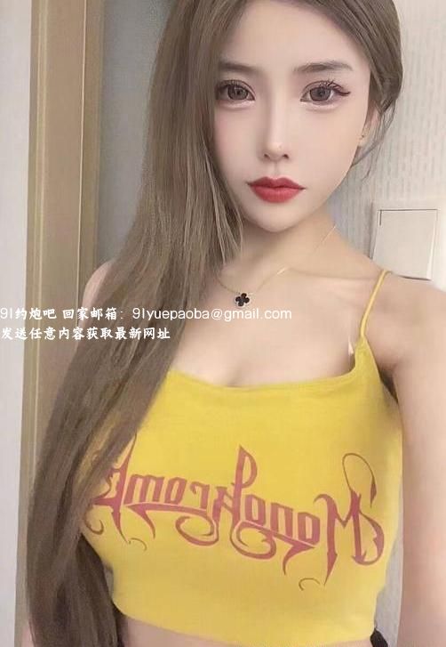 长沙零零后小妹子