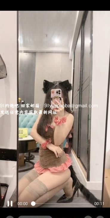 静安服务系嫩妹