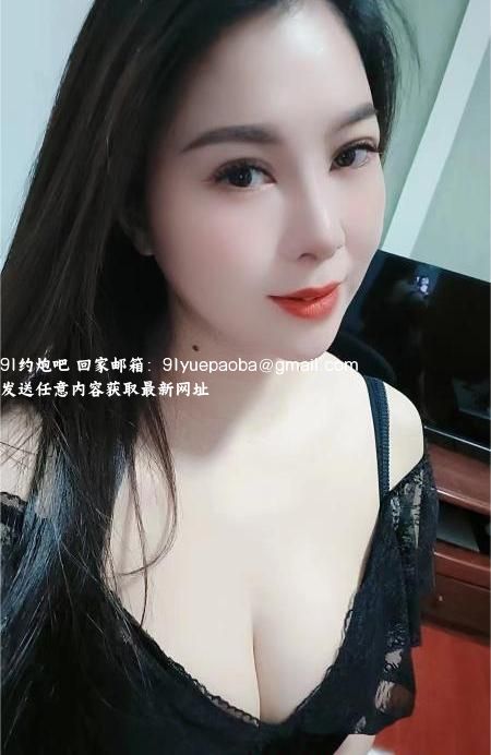 成都美胸少妇雪梨