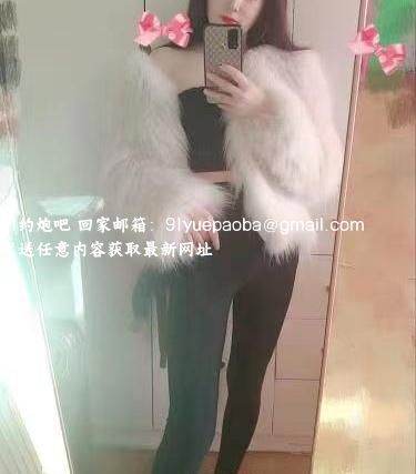 快餐小少妇