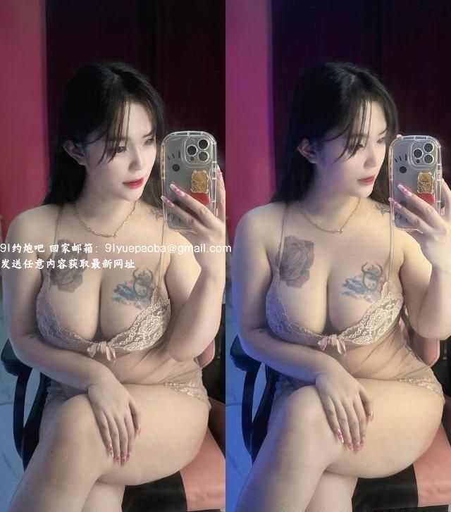 宝山D奶小胖妞