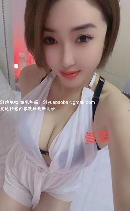 苏州东北妹