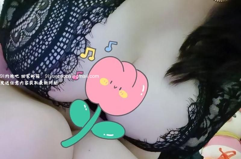 越秀巨乳咪咪