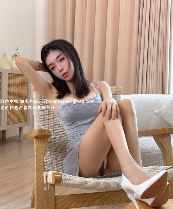 医美兼职的娜娜