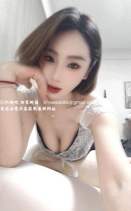 海珠区乐莹短发少妇