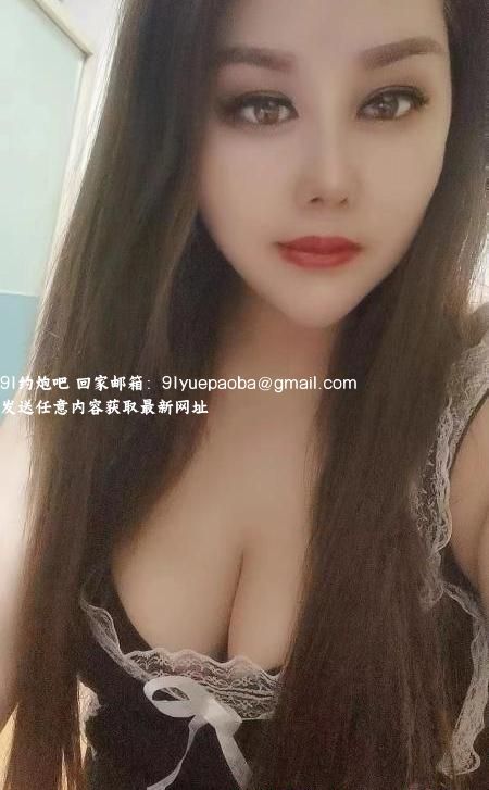 白云风情少妇