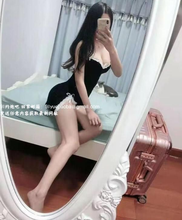 龙华去火少妇