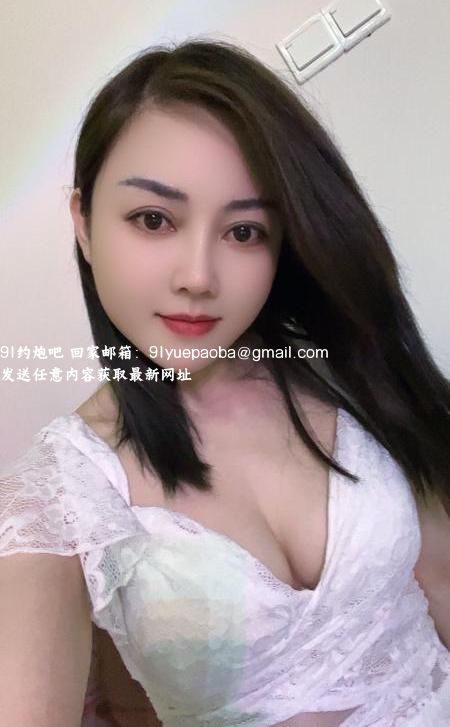 布吉美胸少妇