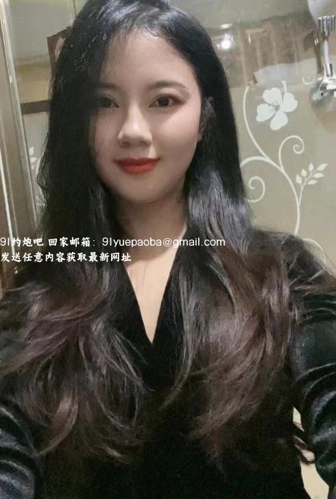 南山美女小美