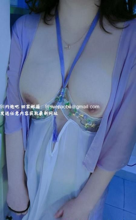 南山爆乳人妻