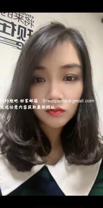 滨湖美妇