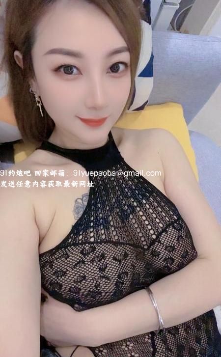 美乳少妇宝儿