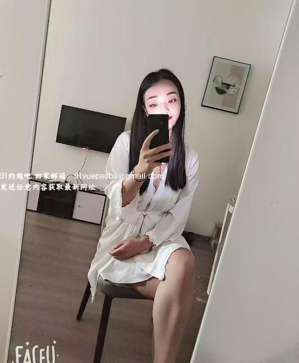 杨梦医美兼职