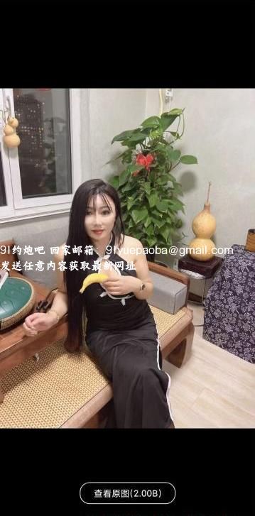 颜值性感少妇