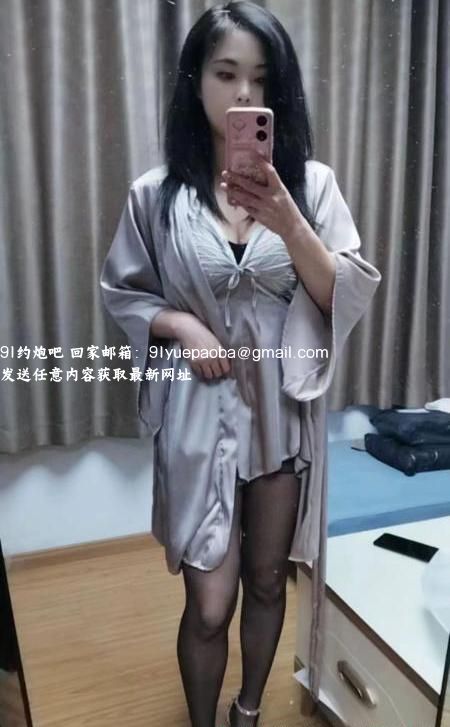 少妇婉儿