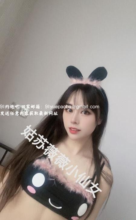 姑苏女友小甜妹