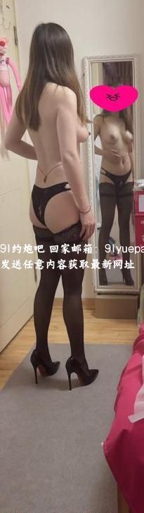 鼓楼宝藏少妇