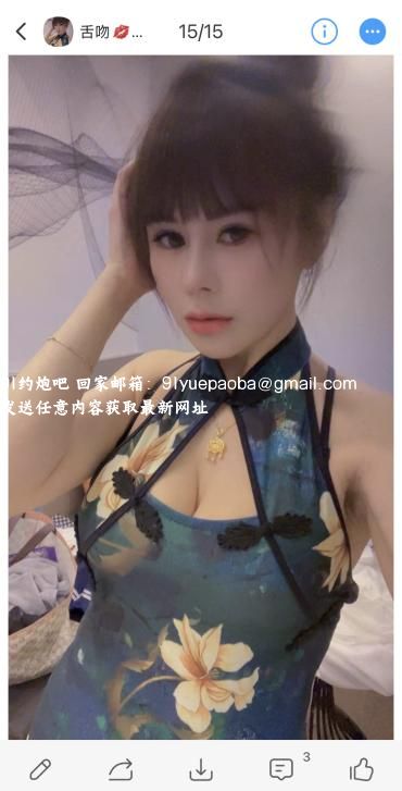 舌吻女王骚媚