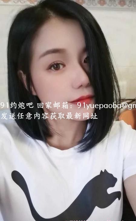 珠海东北熟女