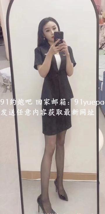 骚丝女王小雅