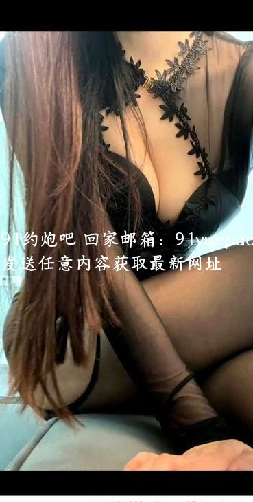 下沙少妇诗诗